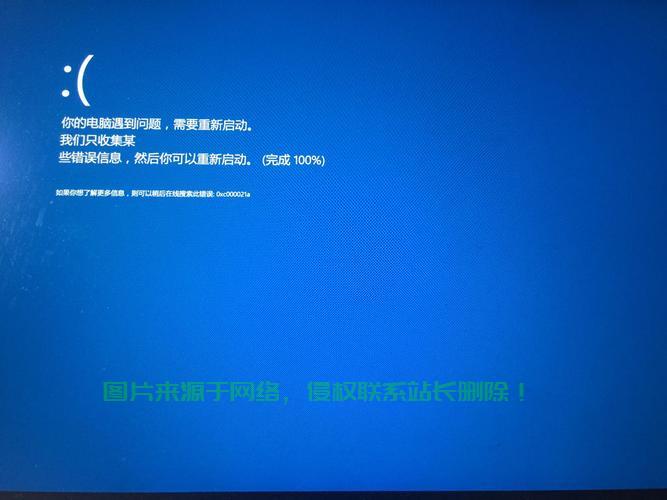 Win10点击失灵急救法，快速修复Win键无响应问题！ 第2张