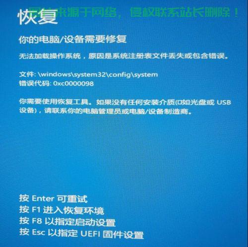 Win10软超频秘籍揭秘，轻松提升性能，助你轻松驾驭电脑速度！ 第3张