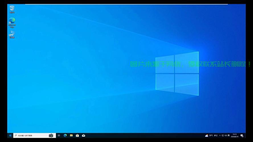 Win10系统神秘功能大揭秘！ 第1张