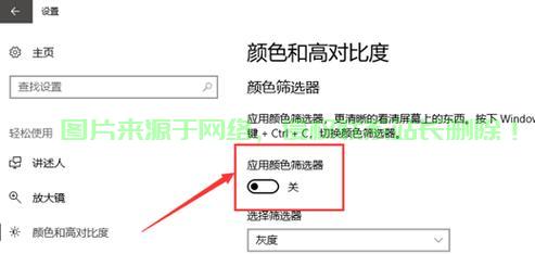 Win10休眠功能无法使用?解决教程帮你轻松搞定! 第1张 Win10休眠功能无法使用?解决教程帮你轻松搞定! 第1张