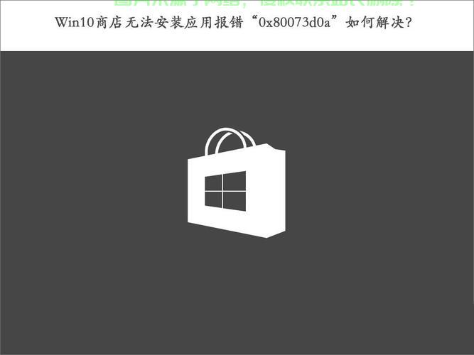 Win10休眠功能无法使用?解决教程帮你轻松搞定! 第3张 Win10休眠功能无法使用?解决教程帮你轻松搞定! 第3张