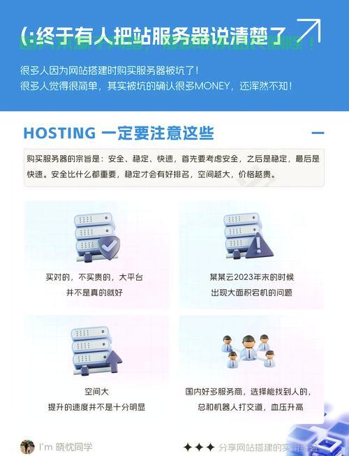 怎么查服务器的品牌? 第2张