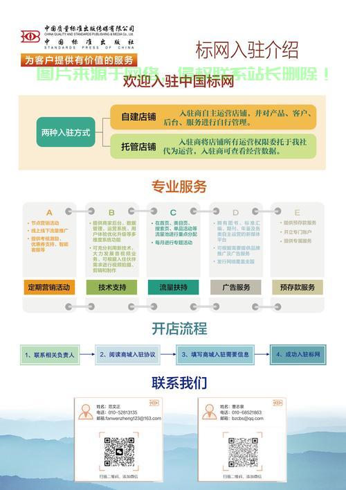 怎么查服务器的品牌? 第3张