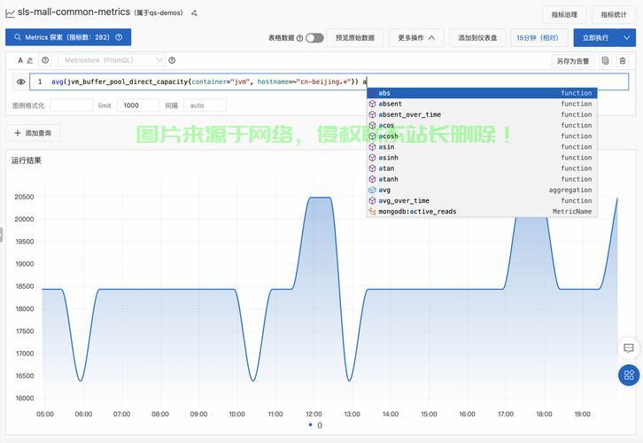 怎么查服务器的品牌? 第1张