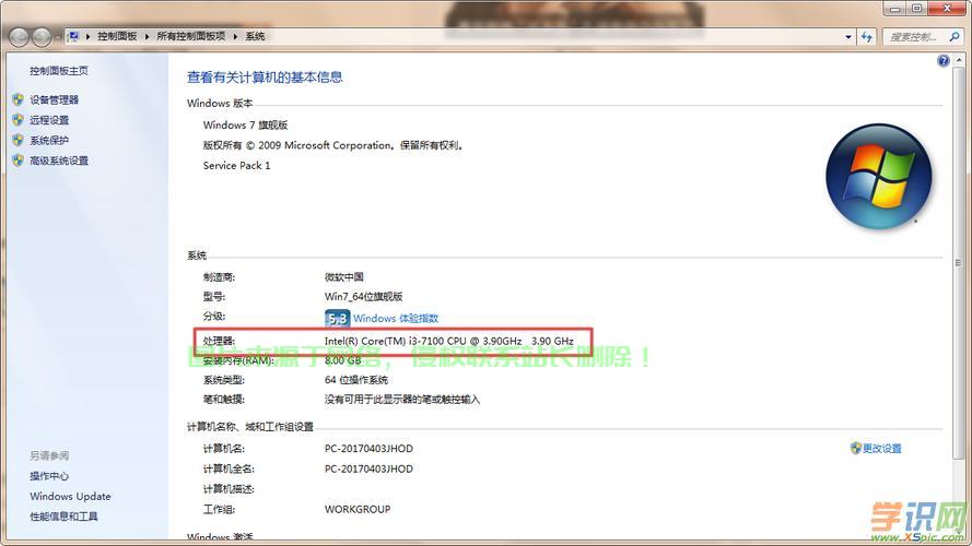u大师win10系统安装全攻略,轻松上手新体验! 第1张 u大师win10系统安装全攻略,轻松上手新体验! 第1张