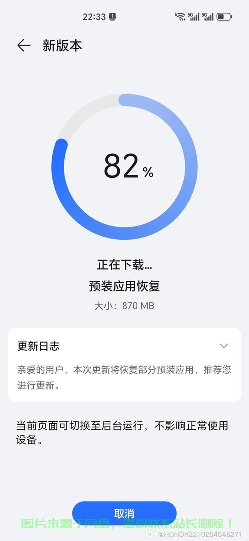 畅连不在服务器怎么操作? 第2张