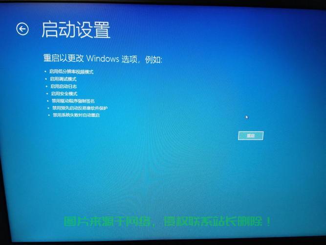 Win10是否需要签字？深度解析揭秘！ 第2张