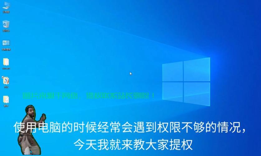 Win10是否需要签字？深度解析揭秘！ 第1张