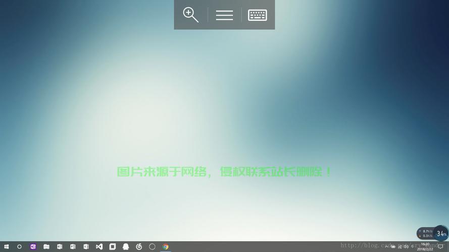 Win10桌面重置宝典，一键恢复默认设置，轻松解决桌面混乱问题 第2张