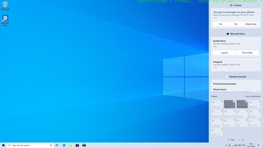 Win10桌面重置宝典，一键恢复默认设置，轻松解决桌面混乱问题 第1张