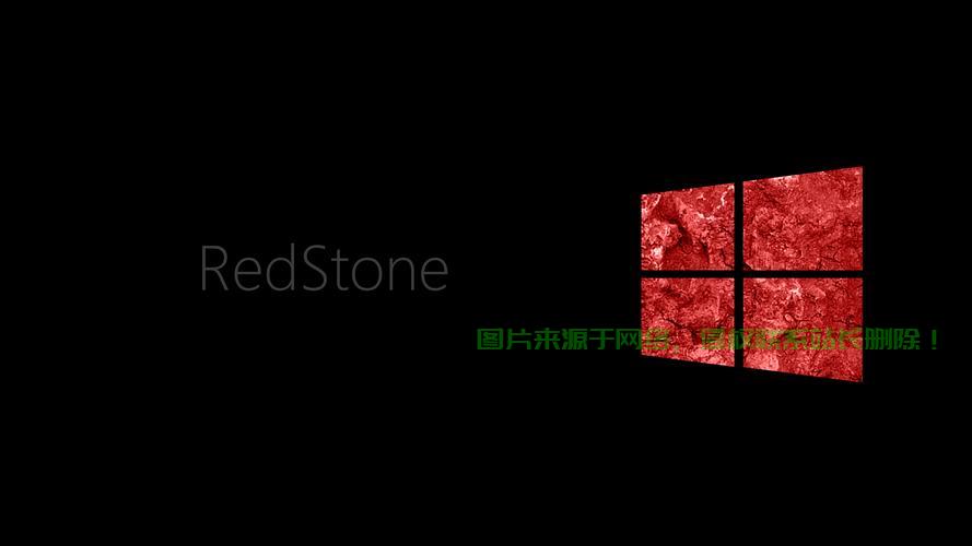 Win10桌面重置宝典，一键恢复默认设置，轻松解决桌面混乱问题 第3张