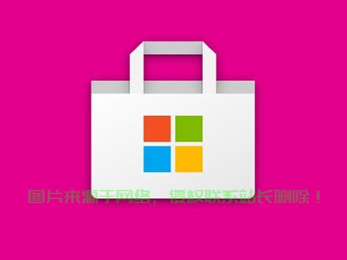 Win10商店深度探索，最新应用与游戏全目录解析！ 第1张
