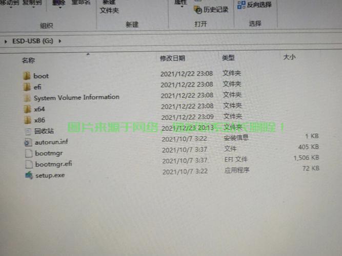 Win10硬盘下载全攻略，快速获取与安装指南，轻松搞定！ 第1张