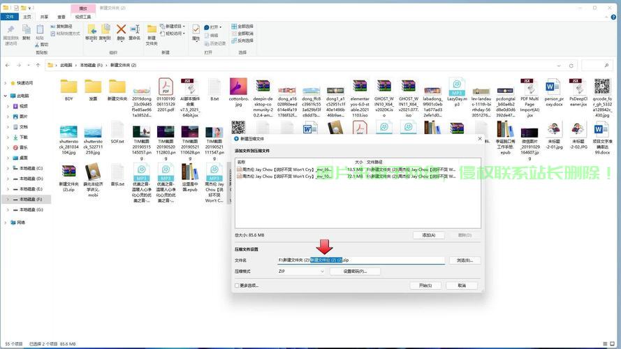 Win10系统优化秘籍,轻松压缩提升运行效率! 第1张 Win10系统优化秘籍,轻松压缩提升运行效率! 第1张