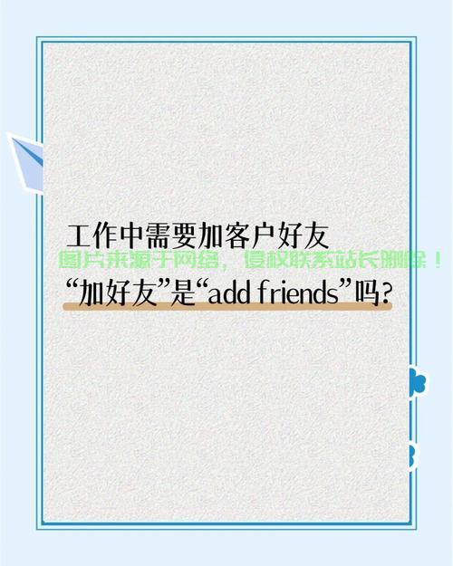 Win10英语学习，系统助力语言进阶之路 第1张