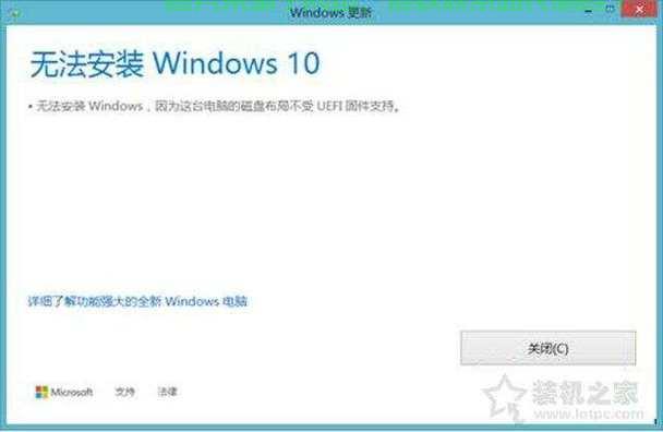 Win10驱动缺失问题深度解析 第1张