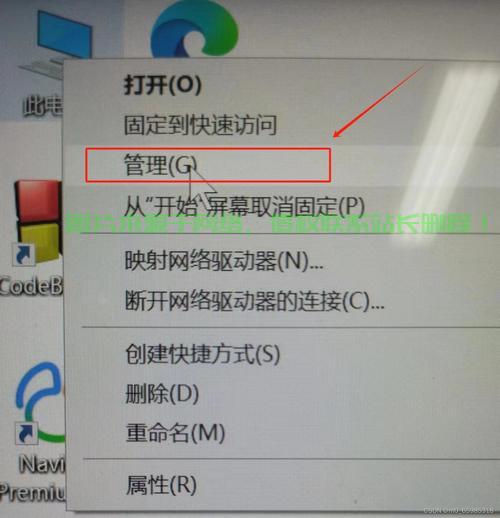 Win10驱动缺失问题深度解析 第3张