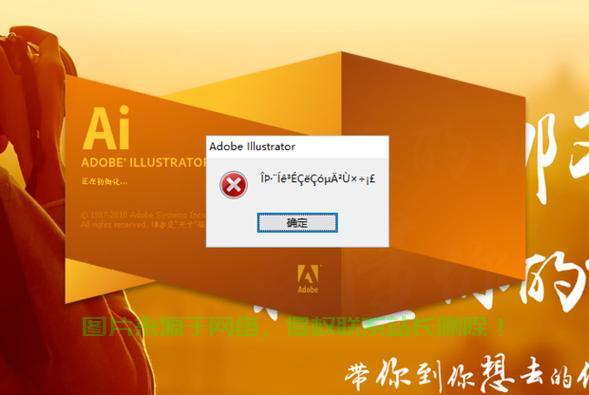 Win10是否自带RAR功能？ 第3张