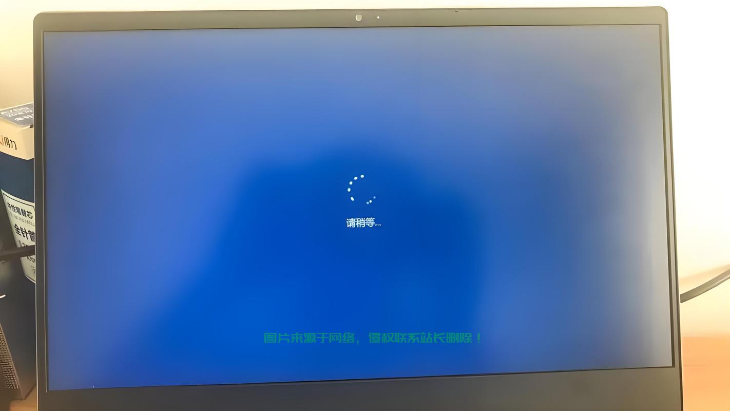 Win10启动优化秘籍，解决启动转圈卡顿，让系统瞬间启动！ 第3张