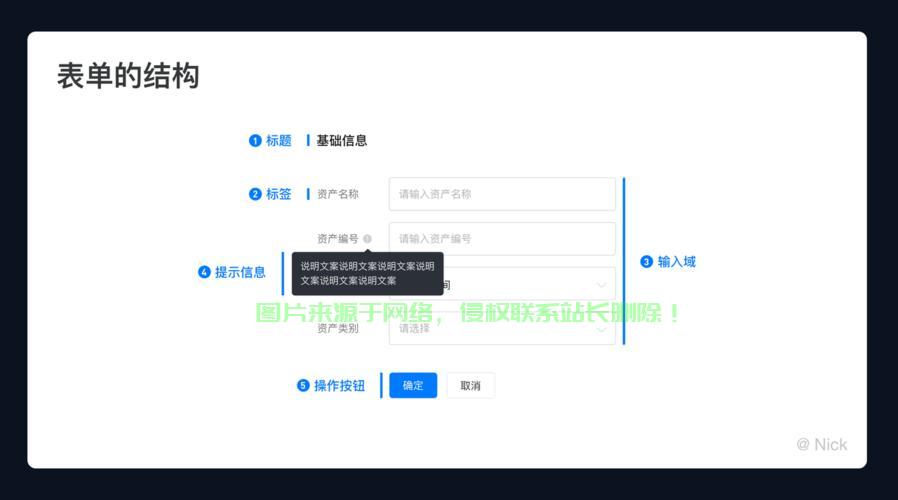 昆明汇川服务器怎么复位? 第2张