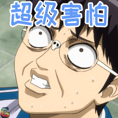 Win10遇上表情包，轻松驾驭，无需担忧！ 第2张