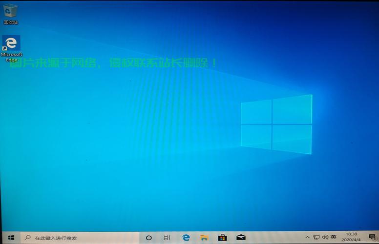 Win10桌面焕新秘诀,面板图标设置全解析! 第1张 Win10桌面焕新秘诀,面板图标设置全解析! 第1张