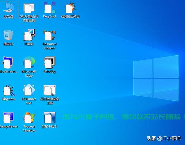 Win10桌面焕新秘诀,面板图标设置全解析! 第2张 Win10桌面焕新秘诀,面板图标设置全解析! 第2张