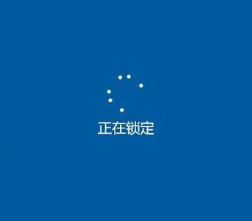 Win10睡眠转圈难题解析，轻松解决休眠重启的烦恼！ 第3张