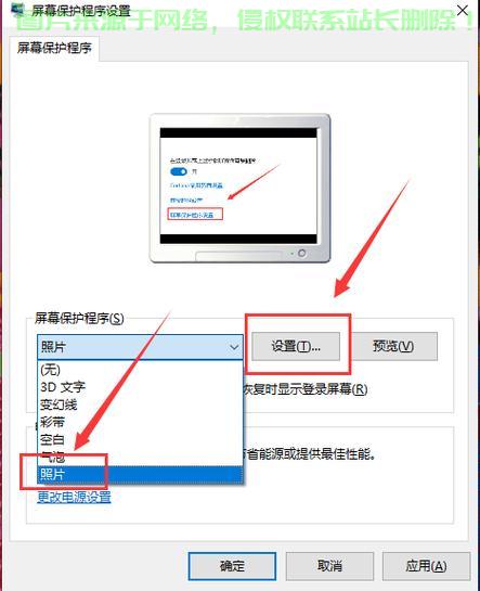 Win10播放设置指南,优化音频视频体验 第1张 Win10播放设置指南,优化音频视频体验 第1张