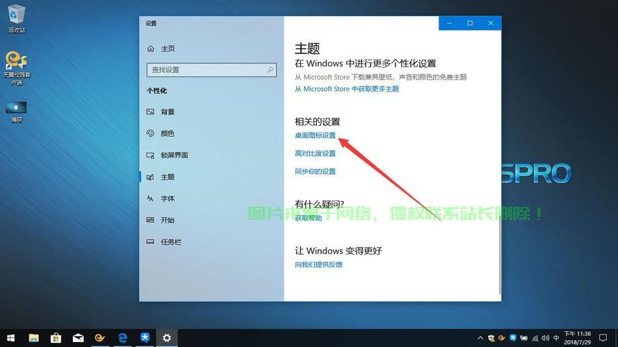 Win10新机快速检测指南，轻松识别，上手无忧！ 第1张