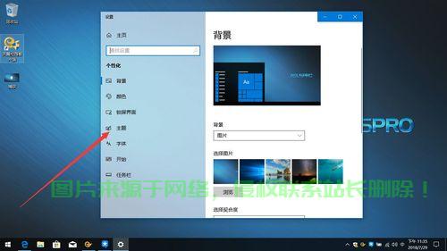 Win10新机快速检测指南，轻松识别，上手无忧！ 第2张