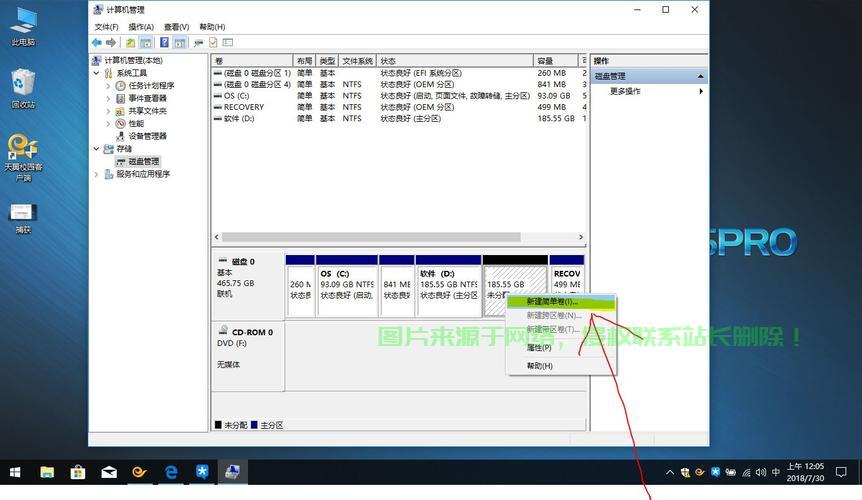 Win10新机快速检测指南，轻松识别，上手无忧！ 第3张