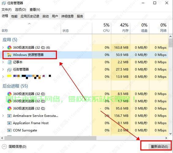 Win10快速查找功能使用详解 第3张