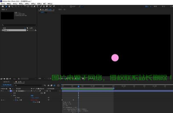 Win10支持AE吗？系统助力实现AE顺畅运行！ 第2张