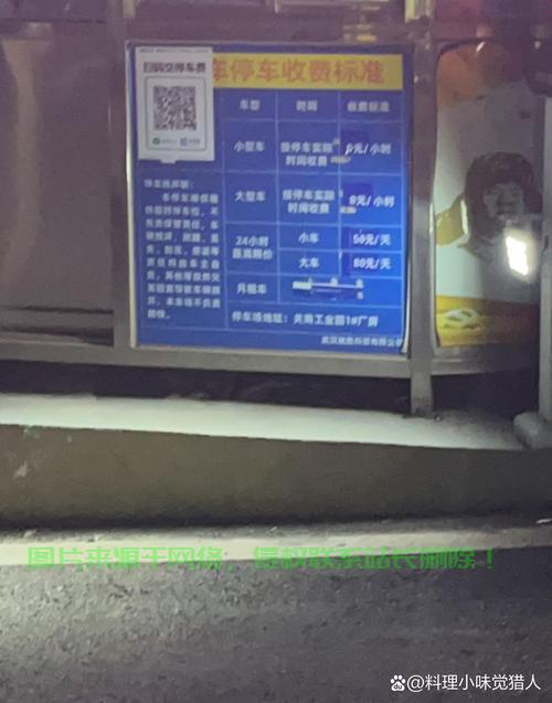 贩卖服务器案例怎么写的? 第1张