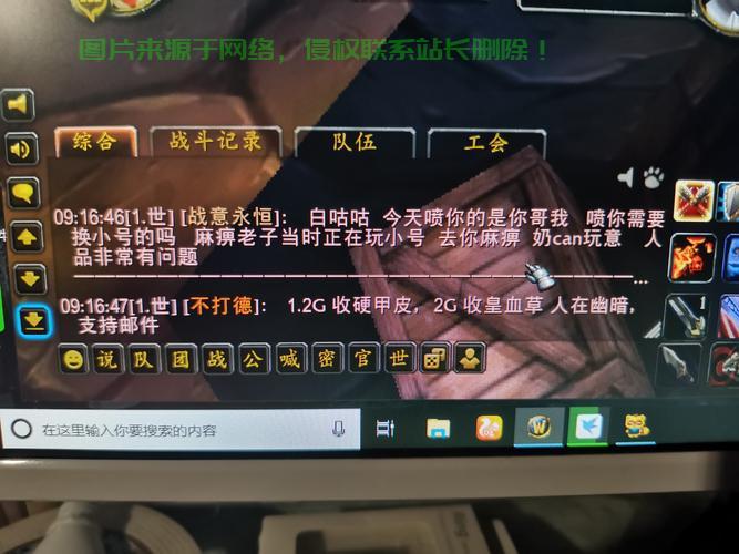 贩卖服务器案例怎么写的? 第3张