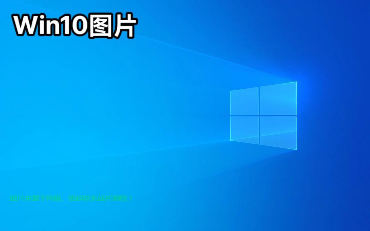 Win10光标美化秘籍，打造专属个性化体验 第2张