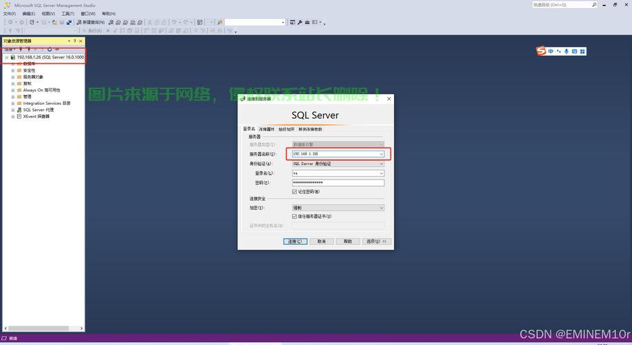 怎么在服务器上部署html? 第2张