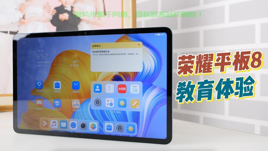 平板运行Win10，全新体验与无限可能！ 第3张