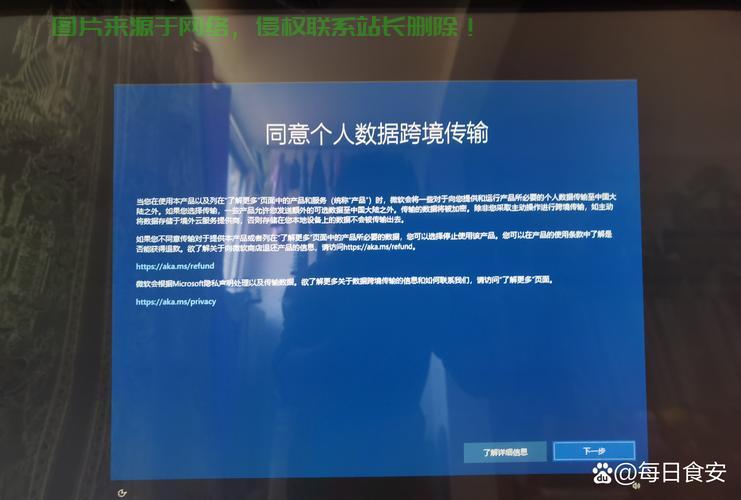 Win10输入法弹出问题解析 第2张
