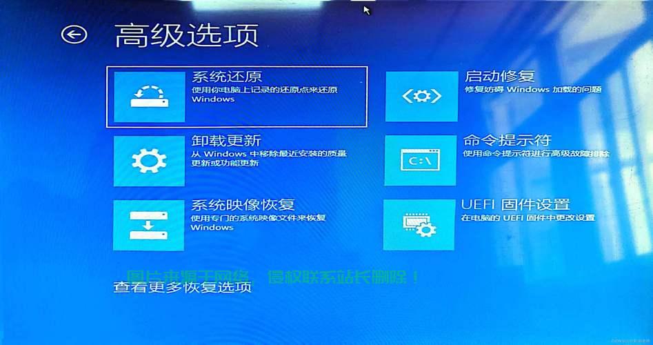 Win10输入法弹出问题解析 第3张
