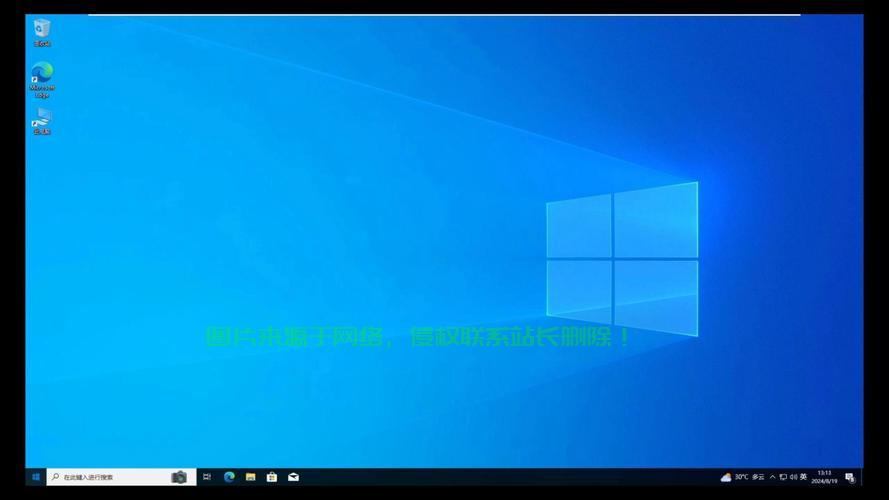 Win10驱动面板详解，功能亮点与操作指南 第2张