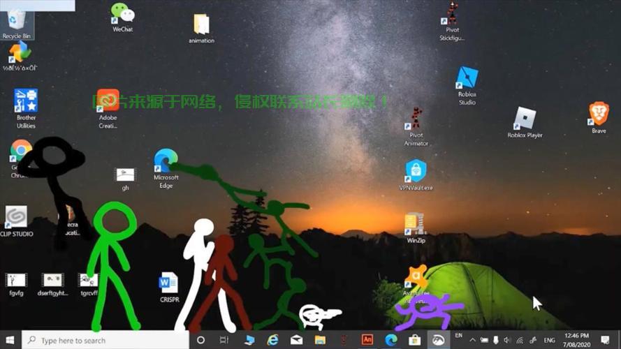 Win10优化秘籍，流畅体验，轻松去动画，系统性能大提升！ 第2张