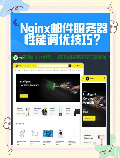 邮件服务器怎么调节亮度? 第2张