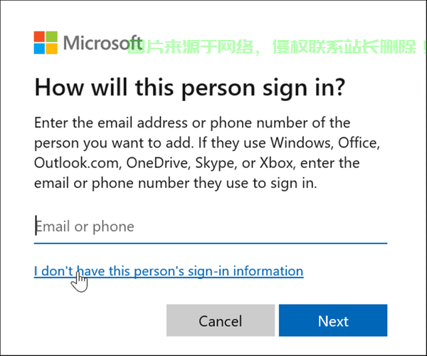 Win10访客模式关闭攻略，轻松操作，保护你的隐私安全！ 第1张