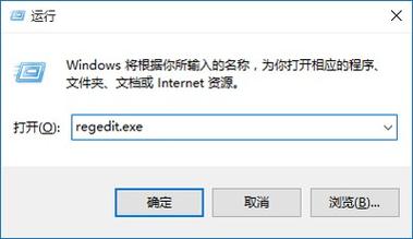 Win10访客模式关闭攻略，轻松操作，保护你的隐私安全！ 第2张