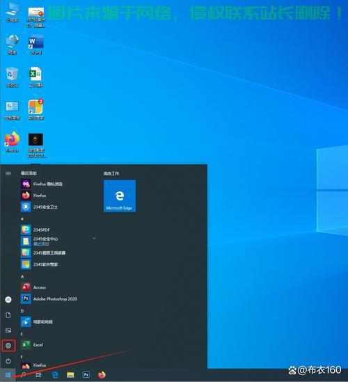 Win10电脑扫描功能使用详解，轻松上手操作指南！ 第1张