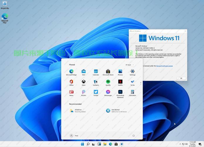 Win10新功能揭秘,版本22独家亮点大放送 第3张 Win10新功能揭秘,版本22独家亮点大放送 第3张