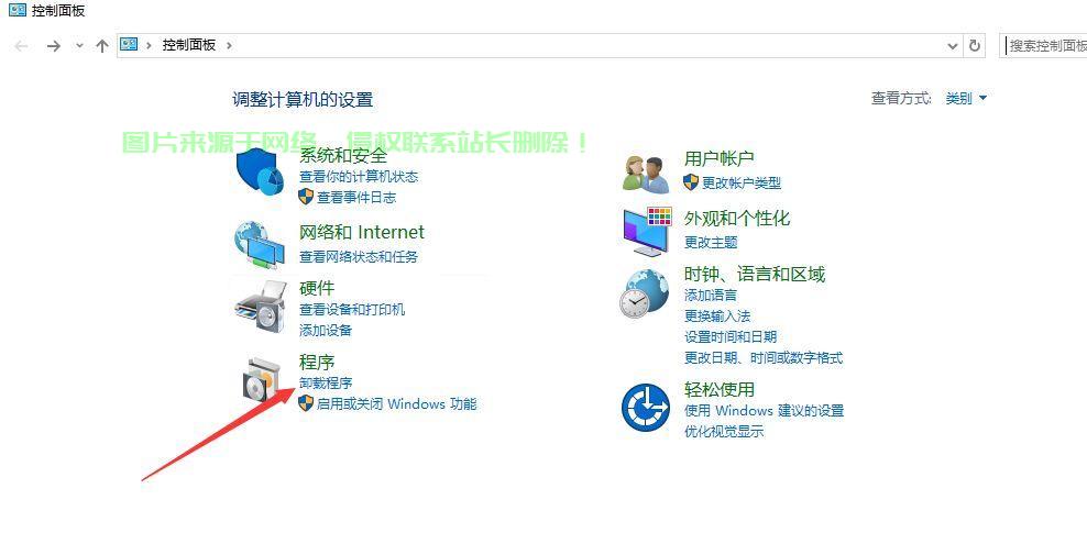 滴滴服务器怎么玩? 第2张