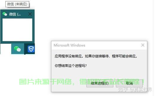 Win10解决疑难杂症，轻松应对不固定问题！ 第1张